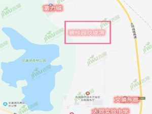 佳源·四季公馆泗阳在售楼盘评测 109-145㎡户型全解析