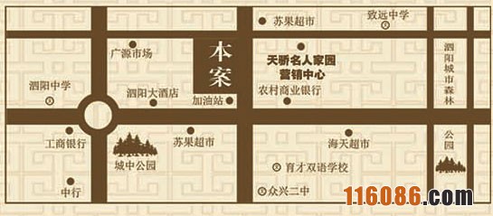泗阳首套房认定标准及优惠政策 2026年最新解读