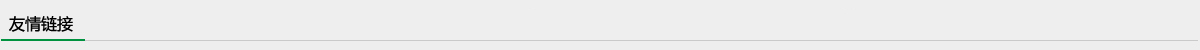 泗阳盛世嘉园小区详情 多层均价5300元 周边配套全解析
