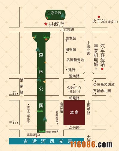 泗阳城区核心租房攻略 整租合租价格参考及注意事项